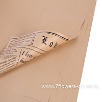 Пленка матовая "Газета-крафт", 57x57 см, 63 mic, набор (20 шт) - фото 1