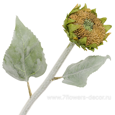 Цветок искусственный Подсолнух, H50 см - фото 1