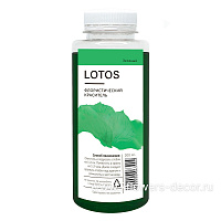 Краска для живых цветов, 0,3 л, Lotos - фото 1