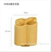 Ваза "Нерине" (керамика), D19xH19 см - фото 1