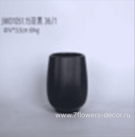 Кашпо Flow (керамика), D14xH13,5 см - фото 1