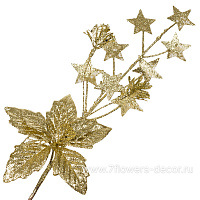 Ветка искусственная (пластик), H45 см - фото 1