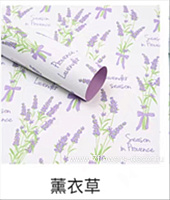 Пленка матовая "Лаванда", 57x57 см, набор (20 шт) - фото 1