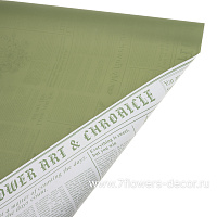 Пленка матовая "Газета", 57 смx10 м, 63 mic - фото 1