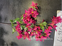 Цветок искусственный "Бугенвиллея", H58 см - фото 1
