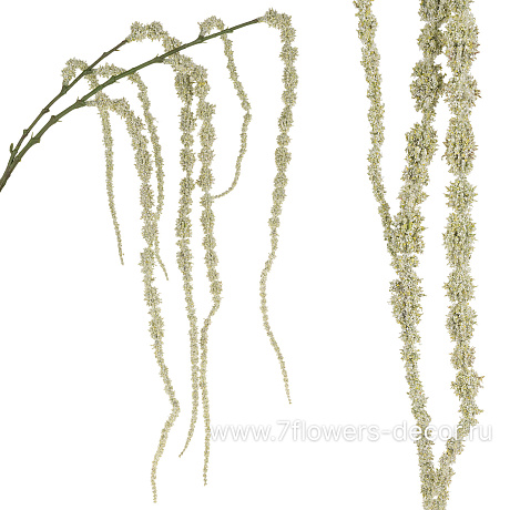 Ветка искусственная ампельная Амарантус, H147 см - фото 1