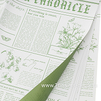 Пленка матовая "Газета", 57x57 см, 63 mic, набор (20 шт), двусторонняя - фото 1