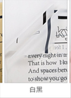 Пленка матовая "Все о любви", 57x57 см, набор (20 шт) - фото 1