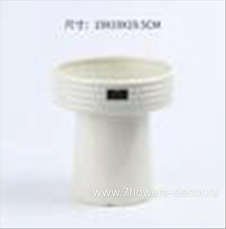 Кашпо Flow (керамика), D19xH19,5 см - фото 1