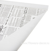 Пленка матовая "Газета", 57 смx10 м, 63 mic - фото 1