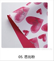 Пленка матовая "Любовь", 56x56 см, набор (20 шт) - фото 1