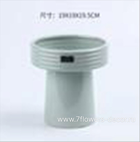 Кашпо Flow (керамика), D19xH19,5 см - фото 1