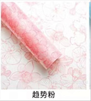 Пленка матовая "Орхидея", 56x56 см, набор (20 шт) - фото 1