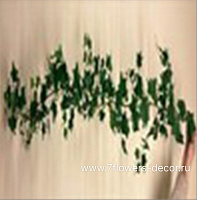 Растение искусственное ампельное "Плющ", H170 см - фото 1