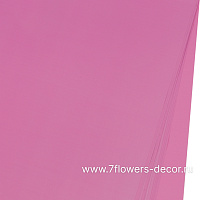 Пленка матовая "Шарм", 56x55 см, 63 mic, набор (20 шт) - фото 1