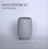 Кашпо "Flow" (керамика), D14xH13,5 см - фото 1