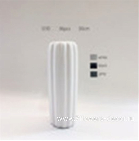 Ваза Bauhaus (керамика), H30 см - фото 1