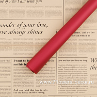 Пленка матовая "Газета-крафт", 57x57 см, 63 mic, набор (20 шт) - фото 1