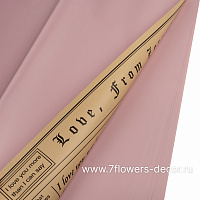 Пленка матовая "Газета-крафт", 57x57 см, 63 mic, набор (20 шт) - фото 1