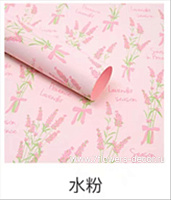 Пленка матовая "Лаванда", 57x57 см, набор (20 шт) - фото 1