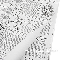 Пленка матовая "Газета", 57x57 см, 63 mic, набор (20 шт), двусторонняя - фото 1