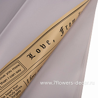 Пленка матовая "Газета-крафт", 57x57 см, 63 mic, набор (20 шт) - фото 1