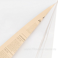 Пленка матовая "Газета-крафт", 57x57 см, 63 mic, набор (20 шт) - фото 1