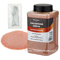 Свеча насыпная (воск), 0,55 кг, 8х8хН17 см, 9 фитилей, в банке - фото 1